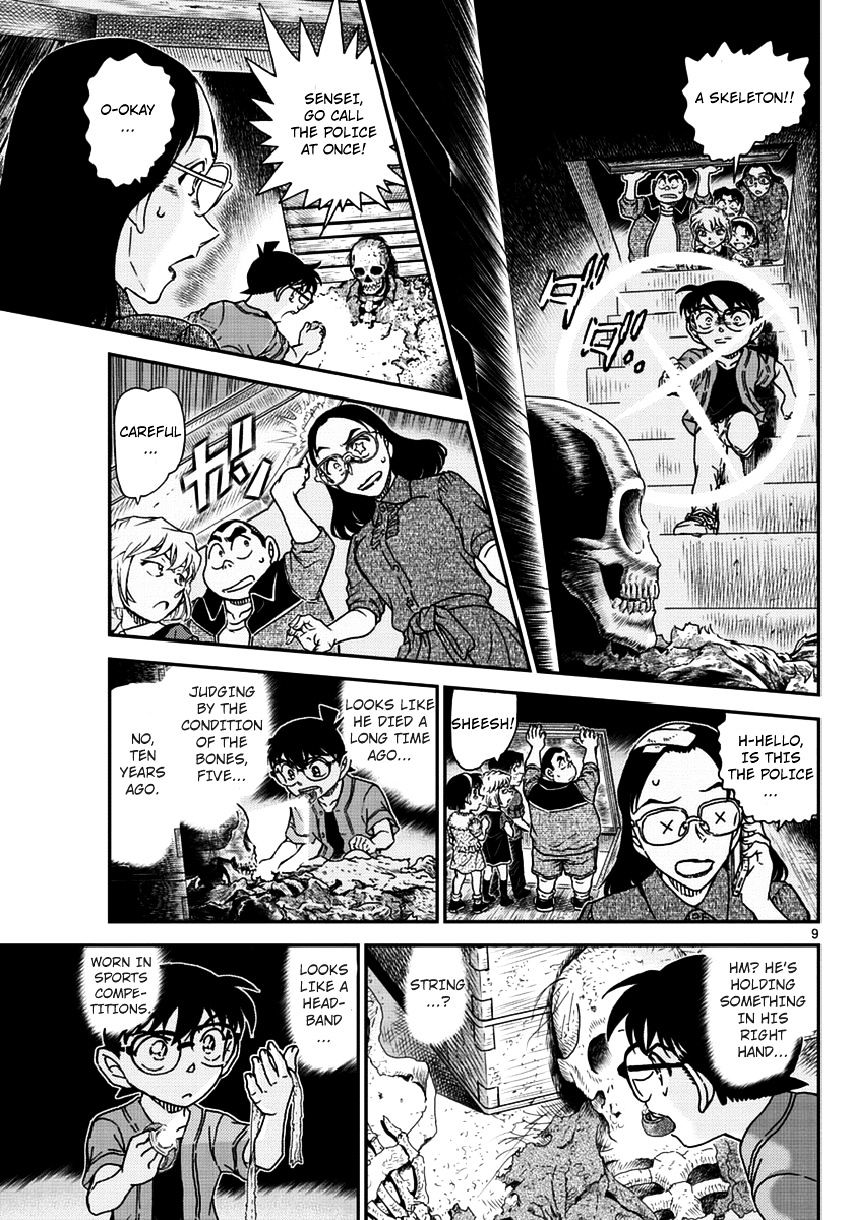 Chapter 966 - Page 10