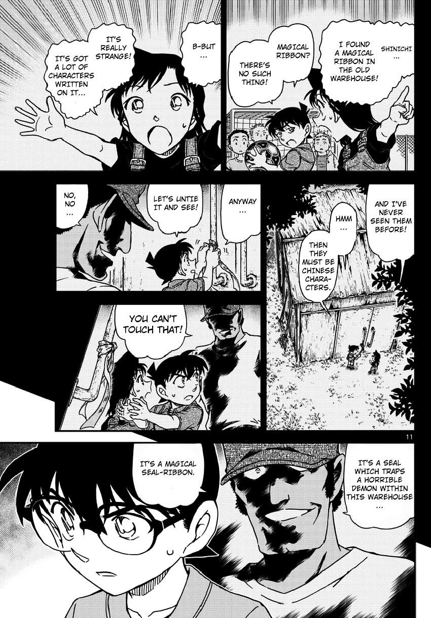 Chapter 966 - Page 12