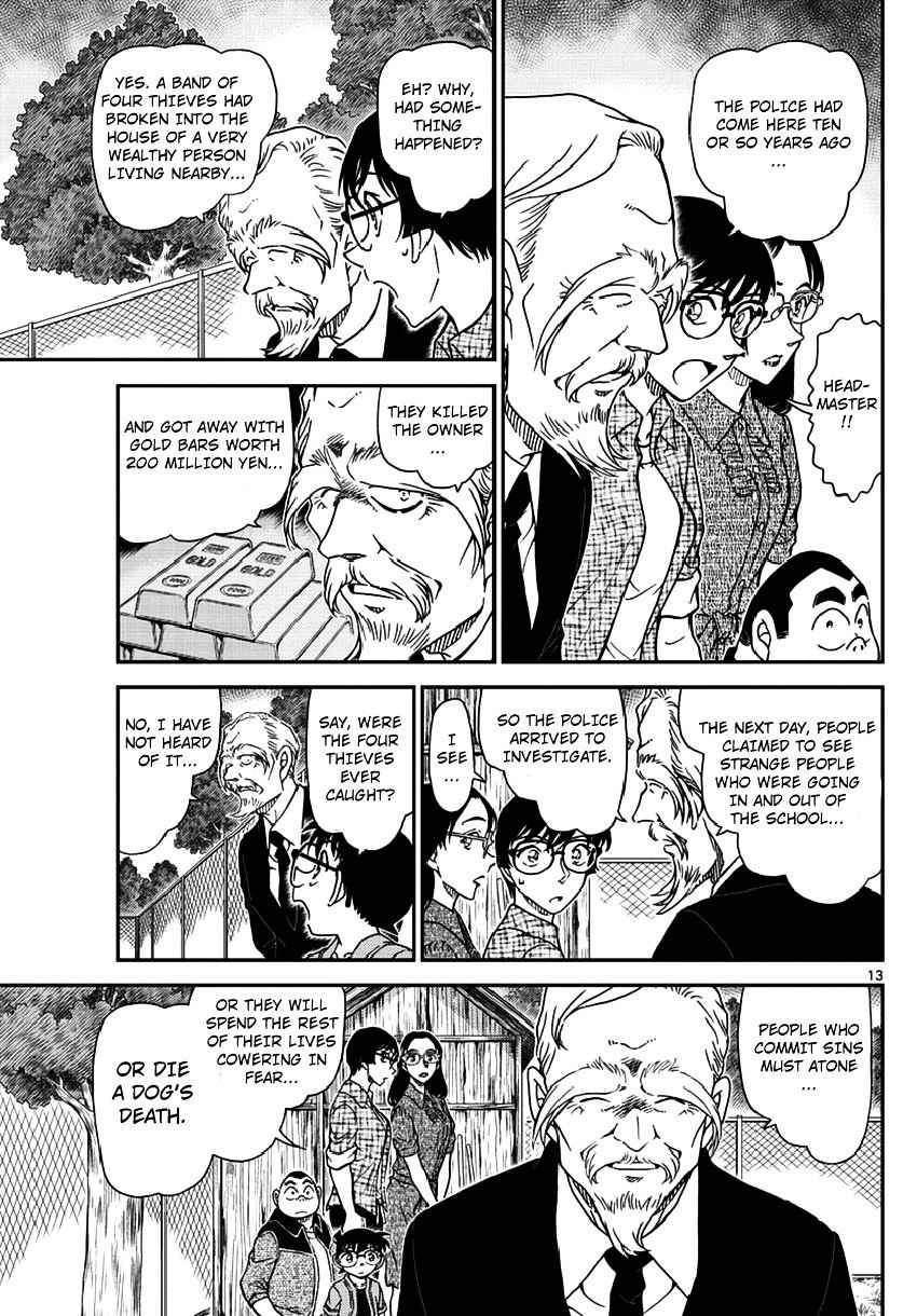 Chapter 966 - Page 14