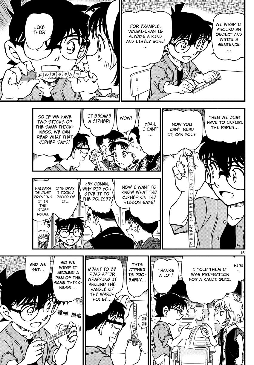 Chapter 966 - Page 16