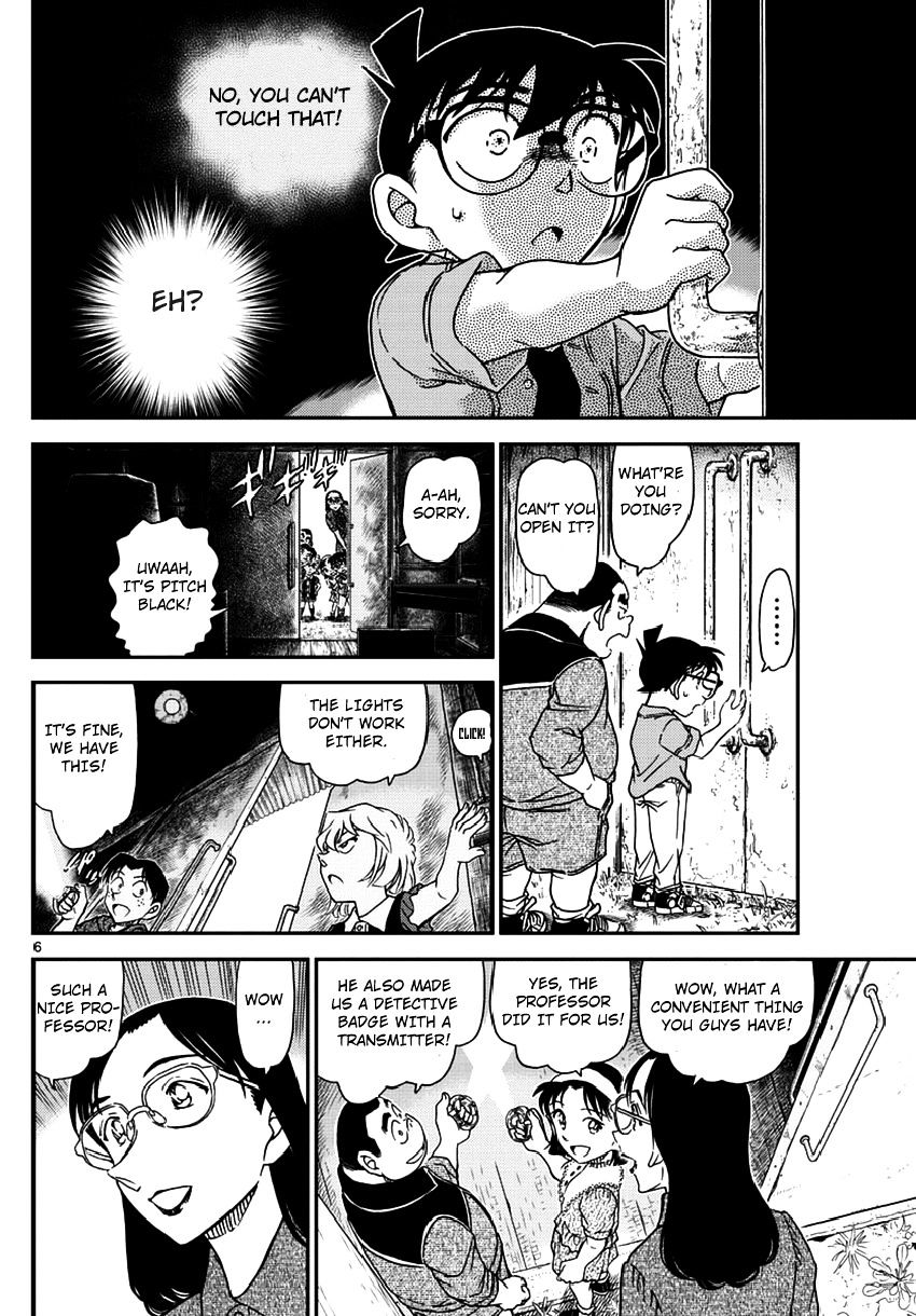 Chapter 966 - Page 7