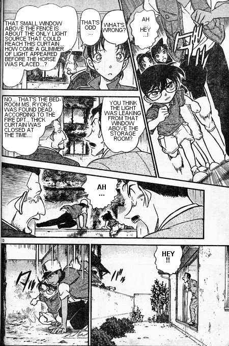 Chapter 396 - Page 10