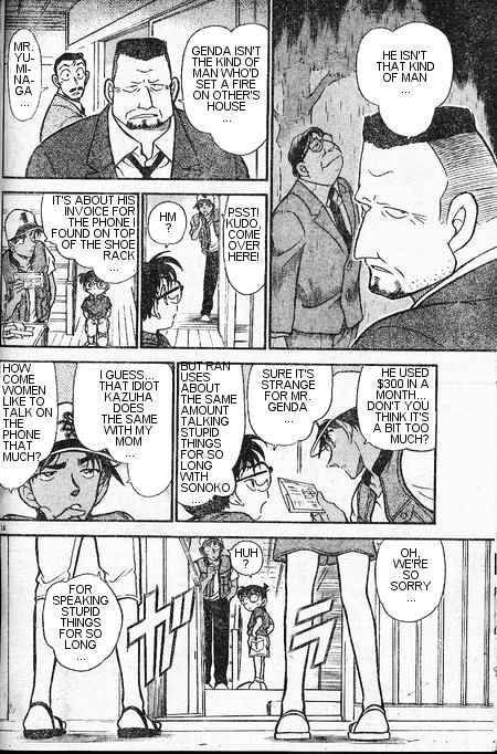 Chapter 396 - Page 14