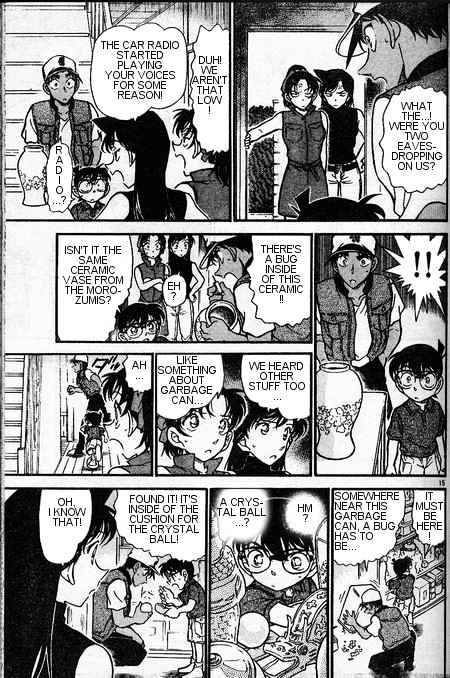 Chapter 396 - Page 15