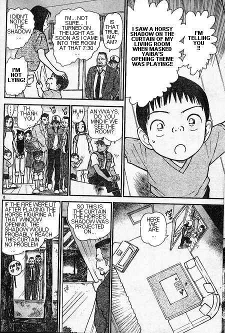 Chapter 396 - Page 8