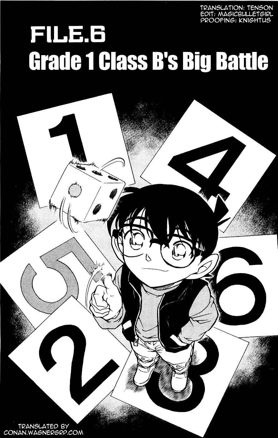 Chapter 549 - Page 1