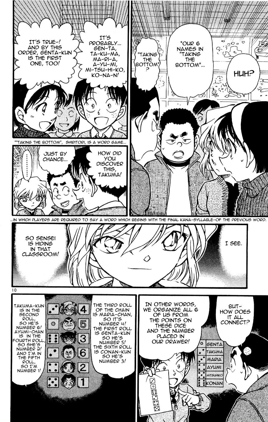 Chapter 549 - Page 10