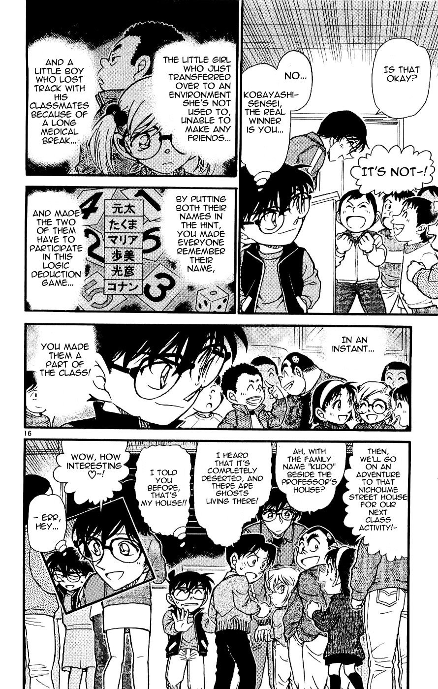 Chapter 549 - Page 16