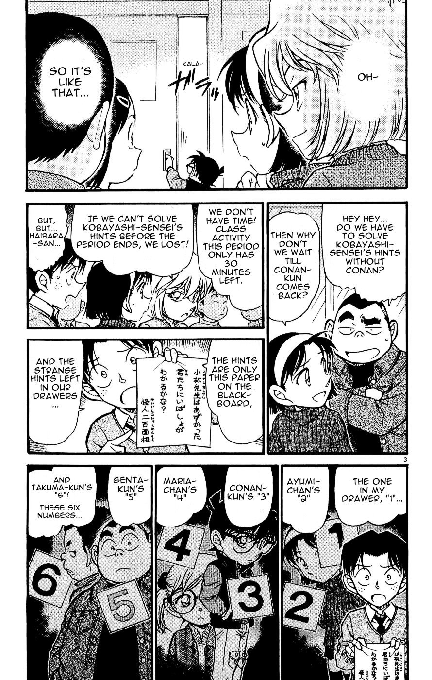 Chapter 549 - Page 3