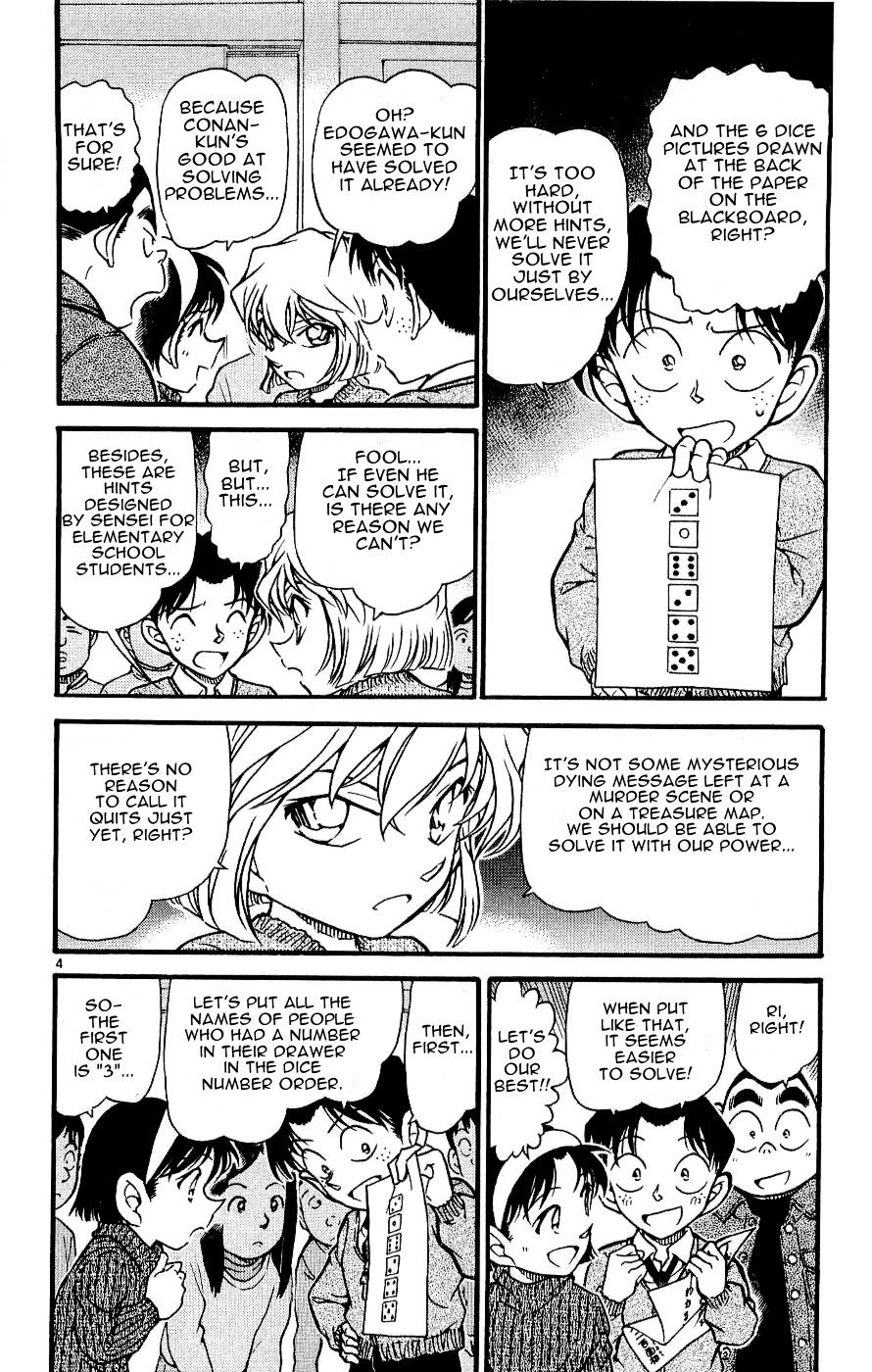Chapter 549 - Page 4