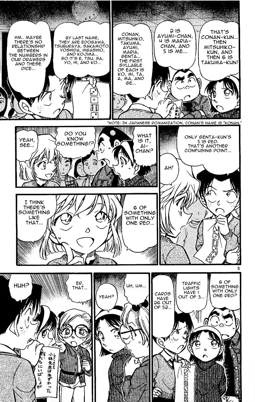 Chapter 549 - Page 5