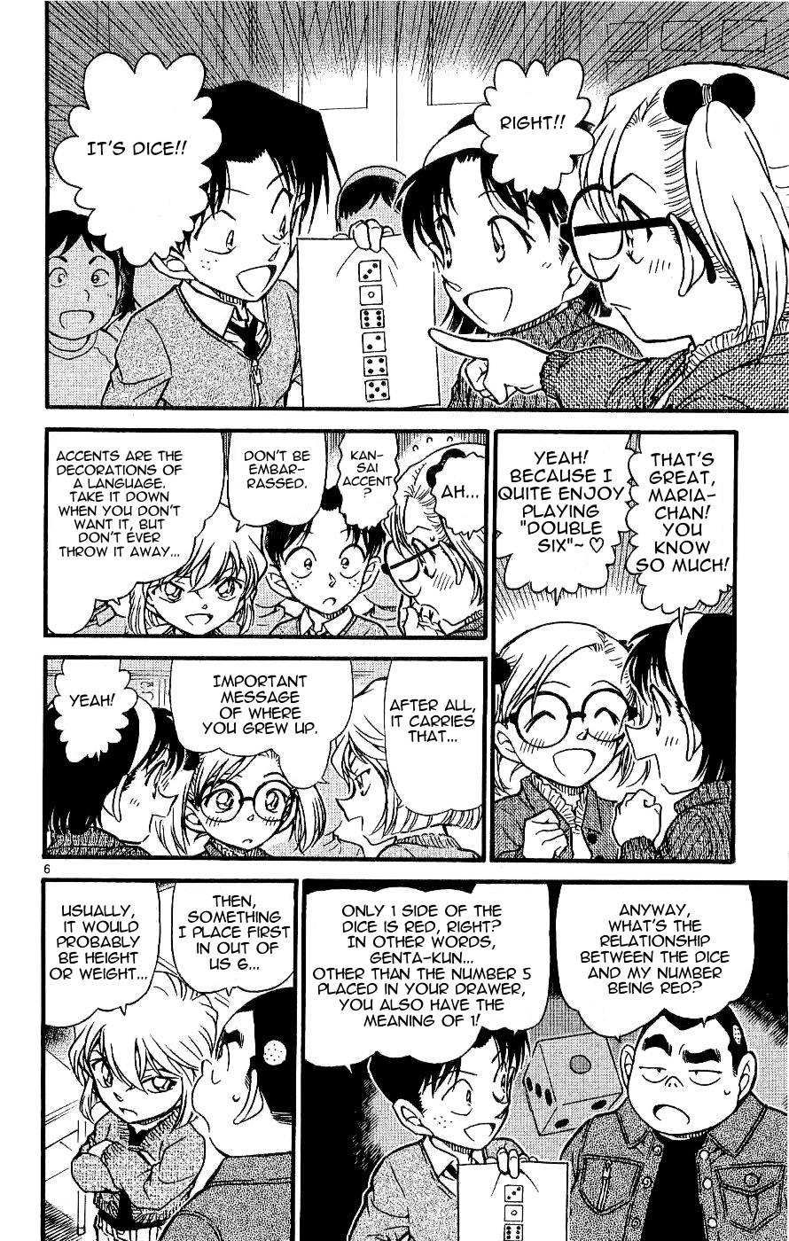 Chapter 549 - Page 6