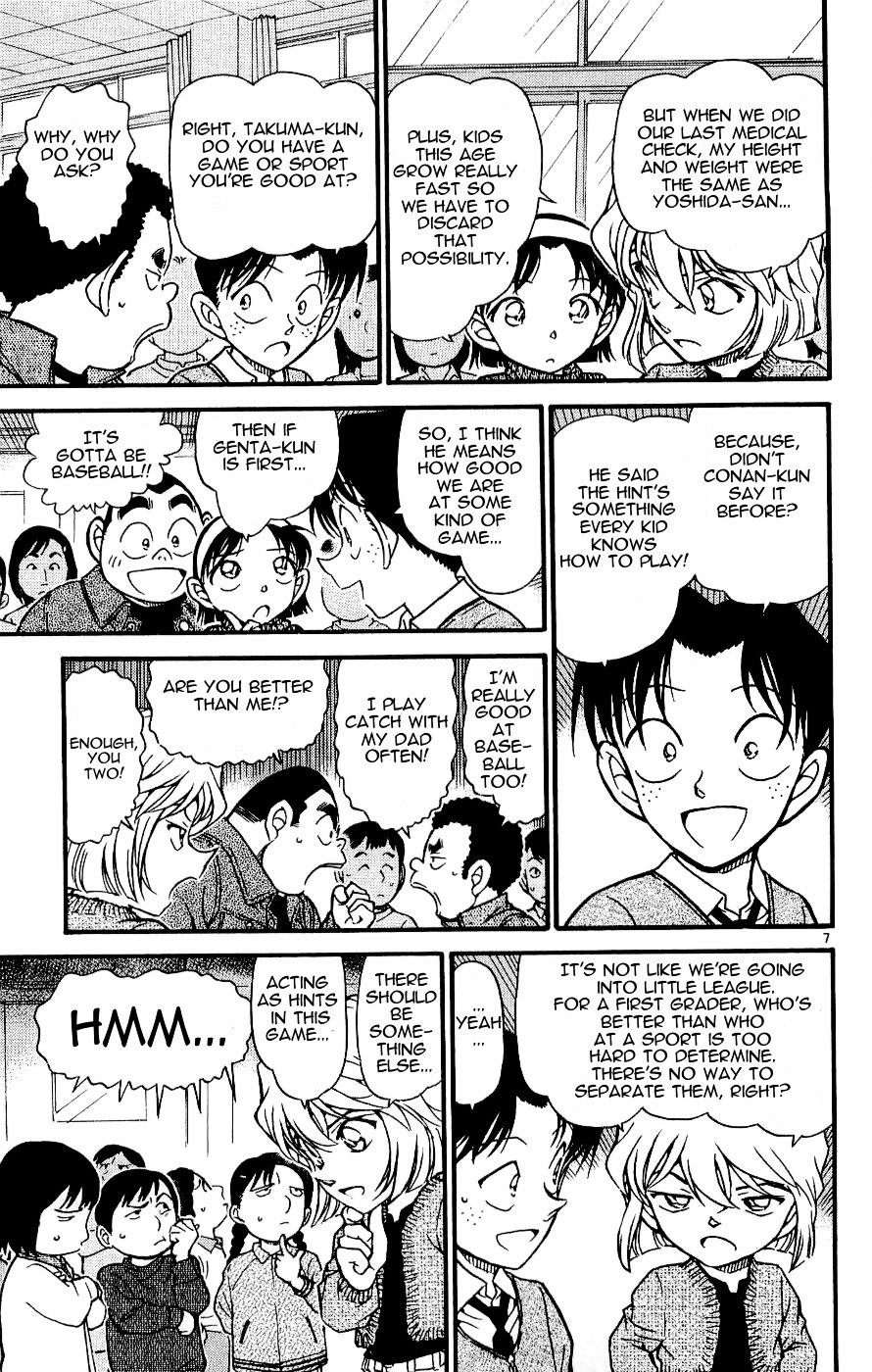 Chapter 549 - Page 7