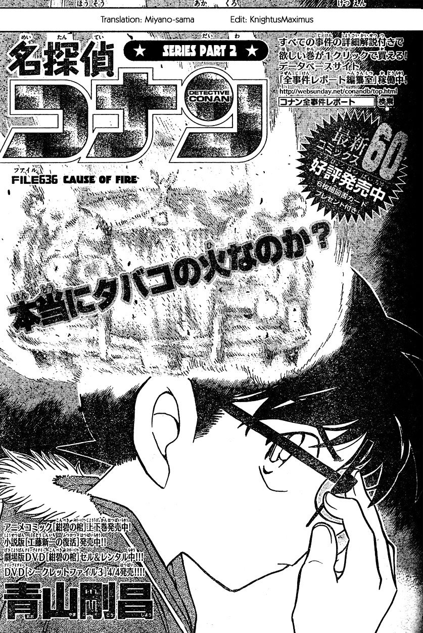 Chapter 636 - Page 1
