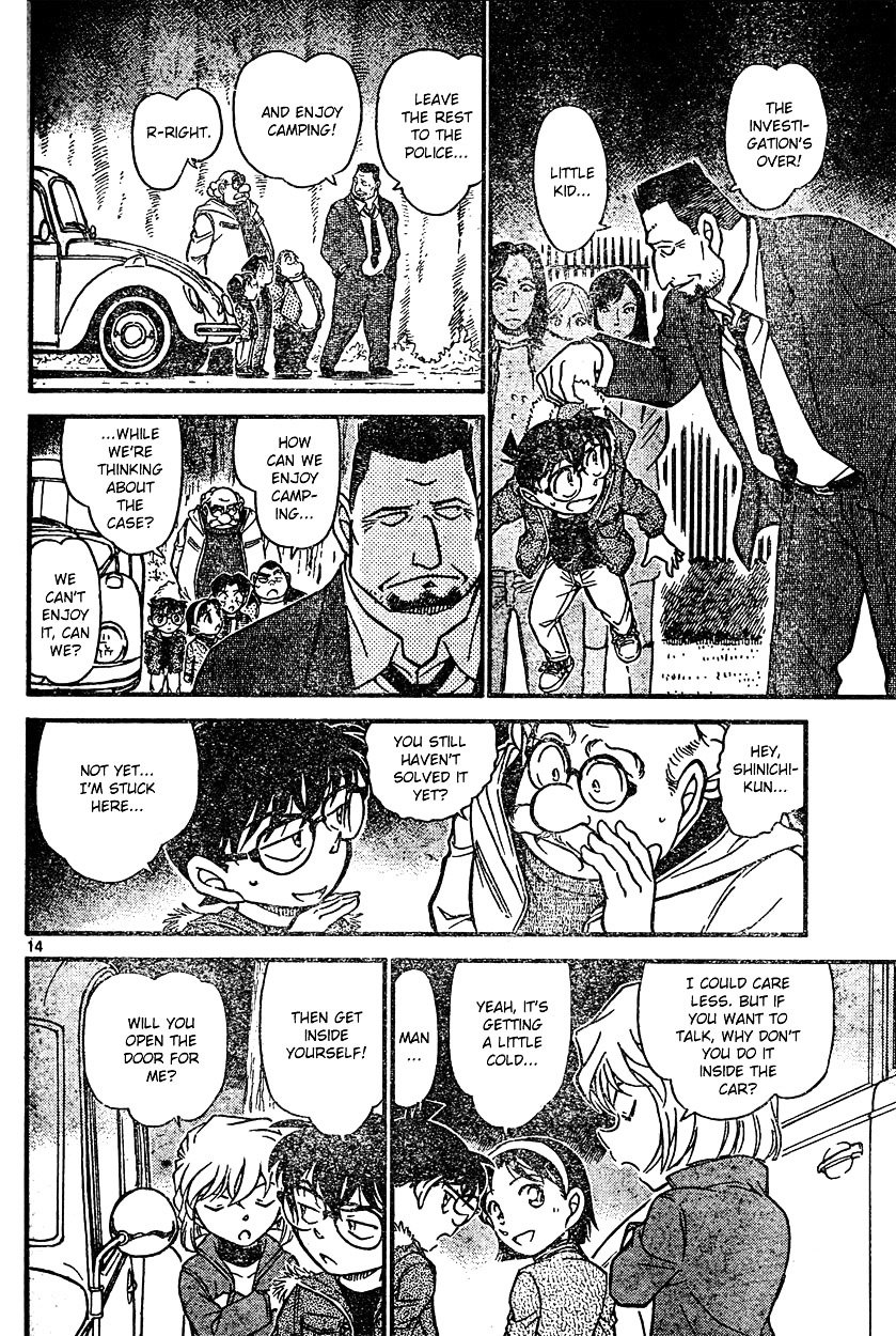 Chapter 636 - Page 14