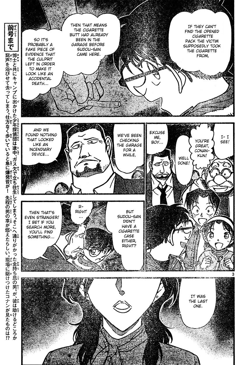 Chapter 636 - Page 3