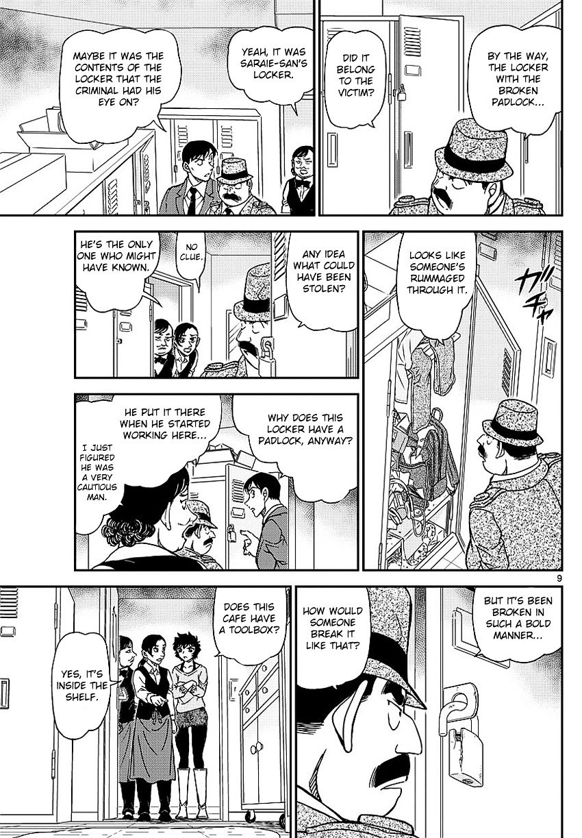 Chapter 995 - Page 12