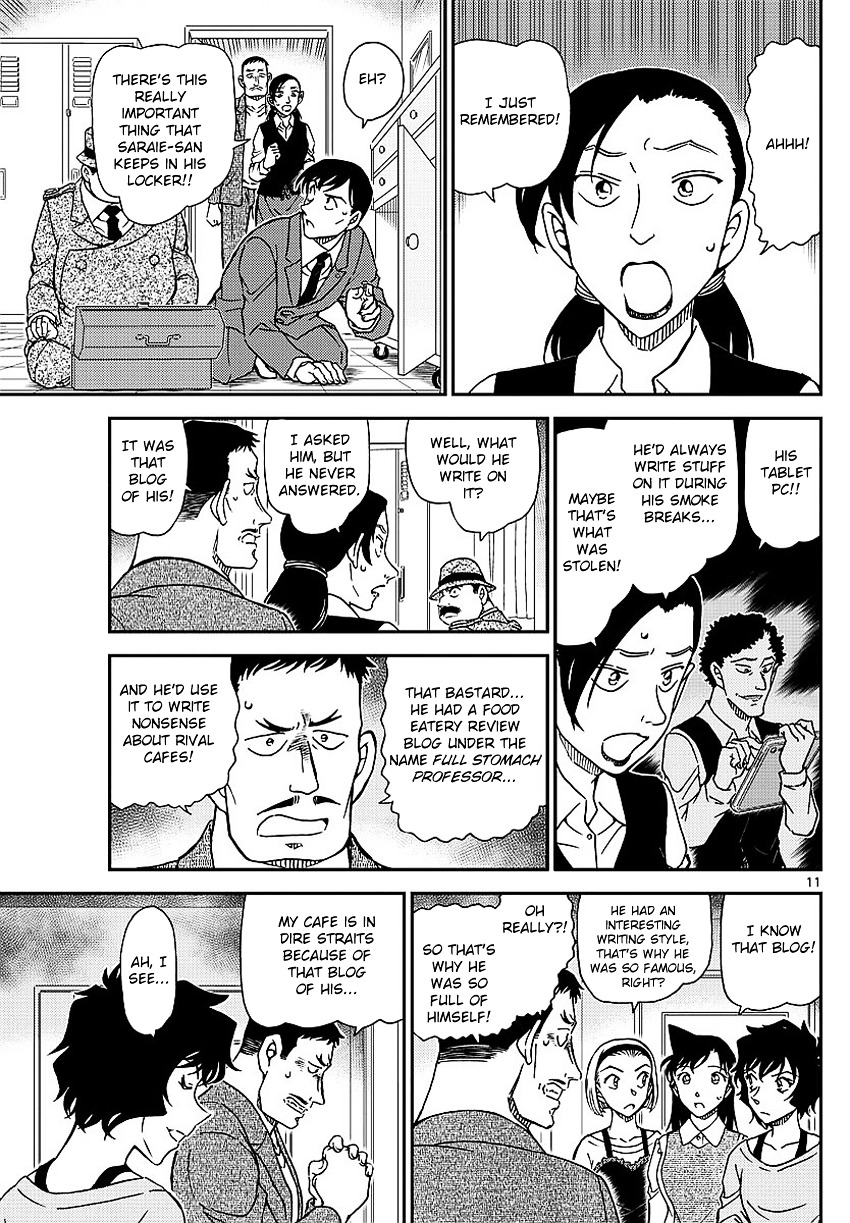 Chapter 995 - Page 14