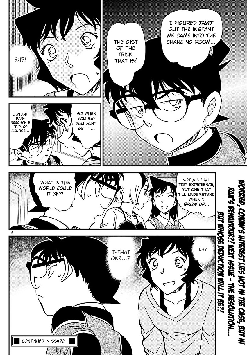 Chapter 995 - Page 19