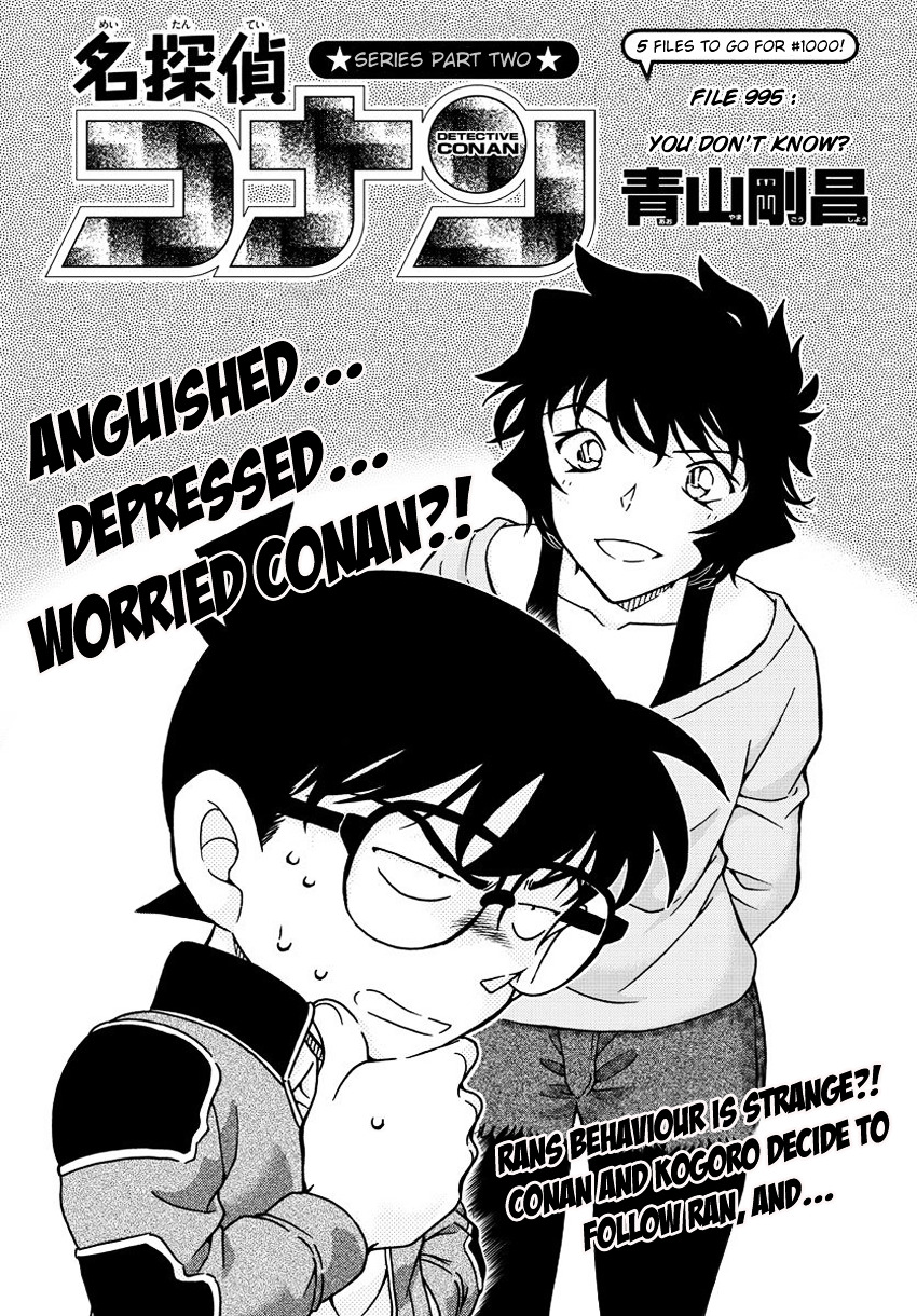 Chapter 995 - Page 4