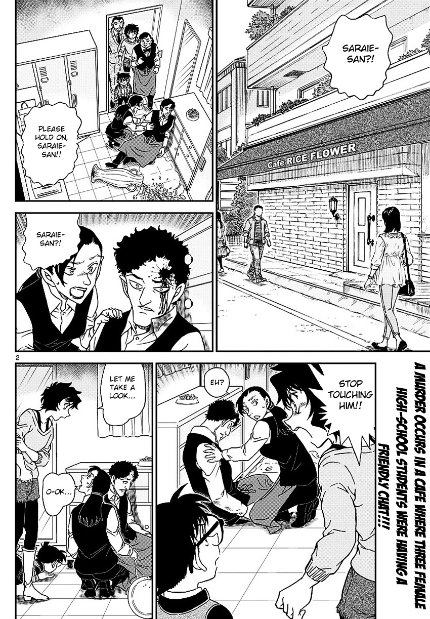 Chapter 995 - Page 5