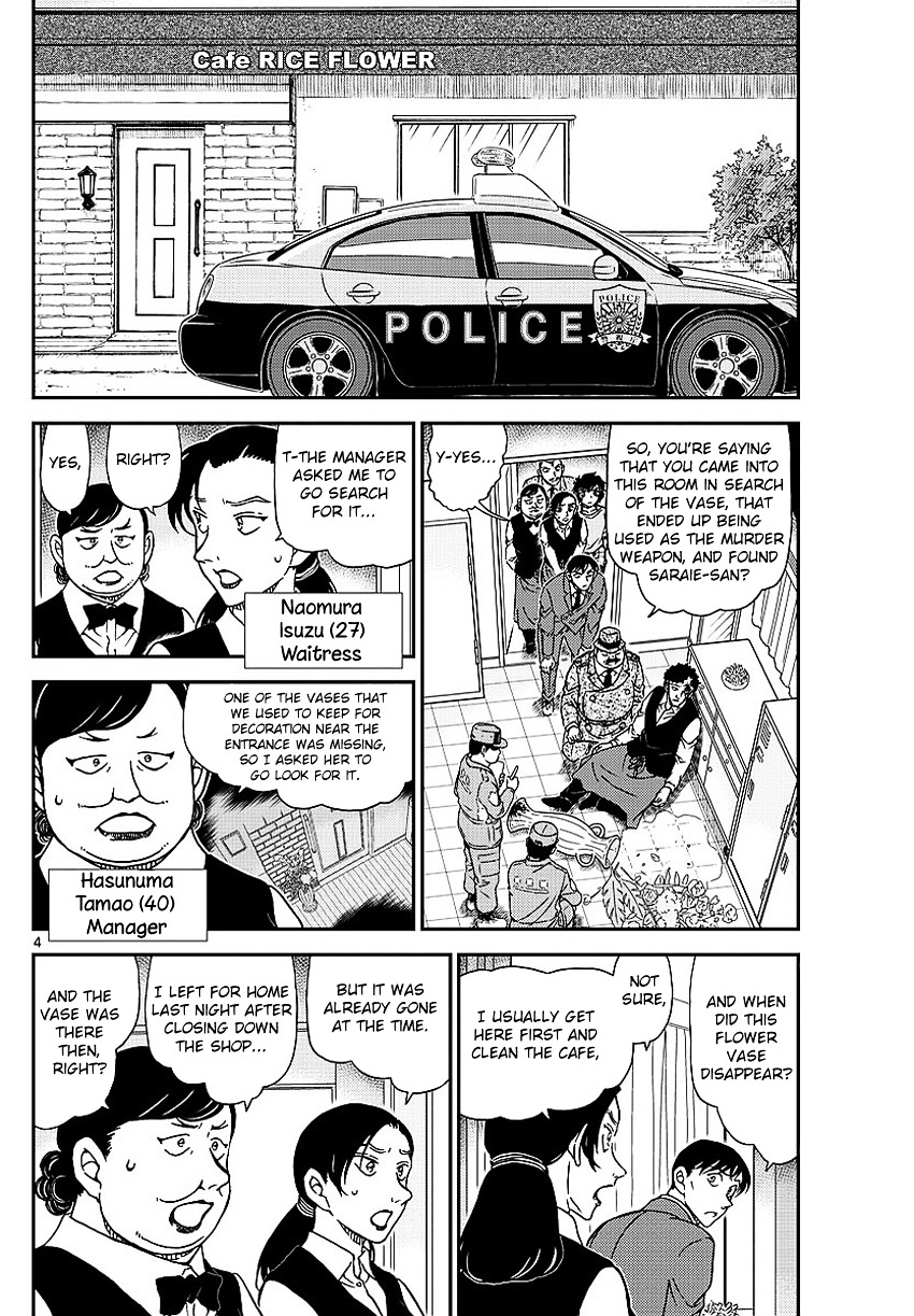 Chapter 995 - Page 7