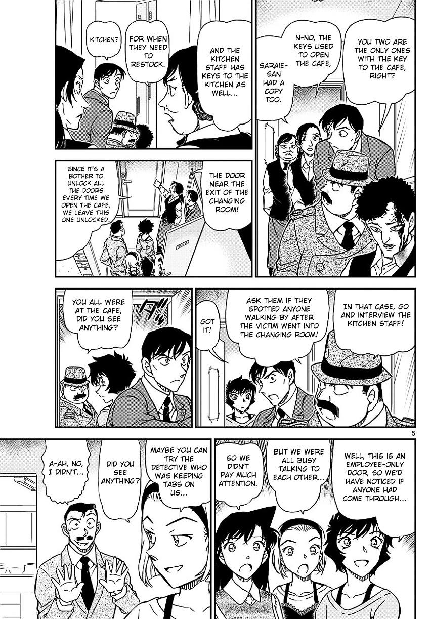Chapter 995 - Page 8
