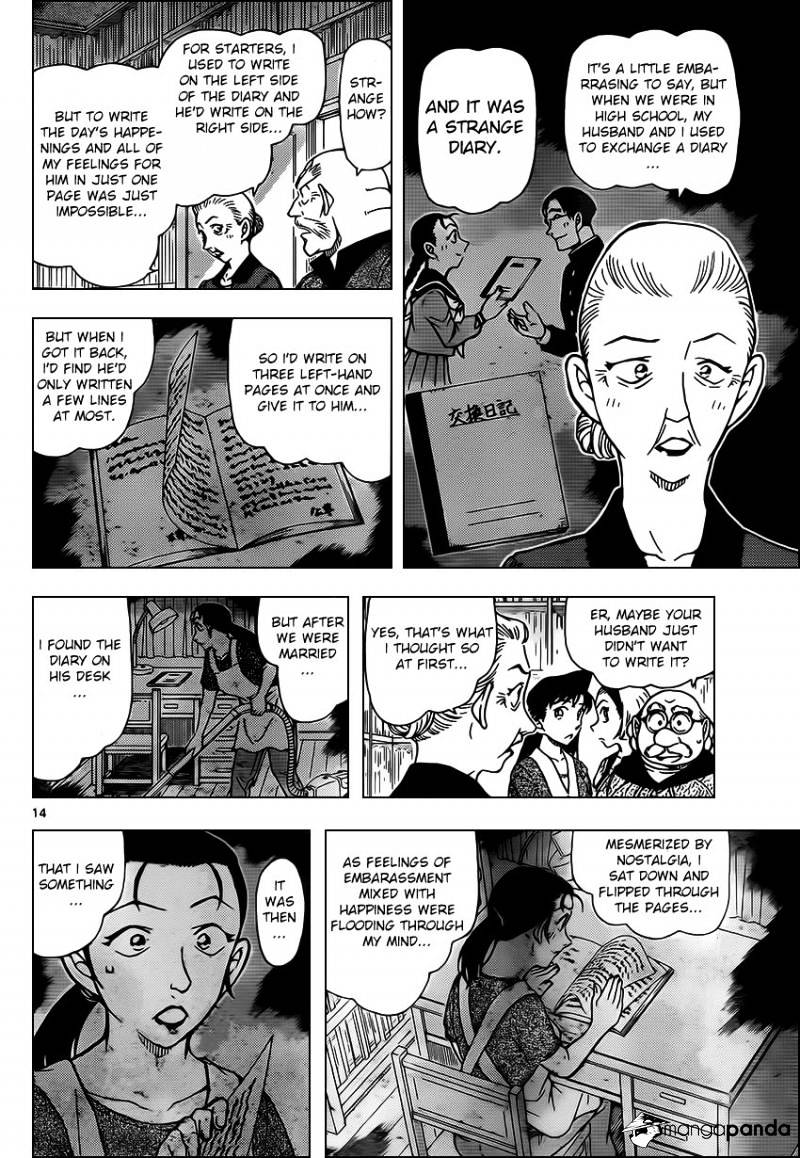 Chapter 964 - Page 14