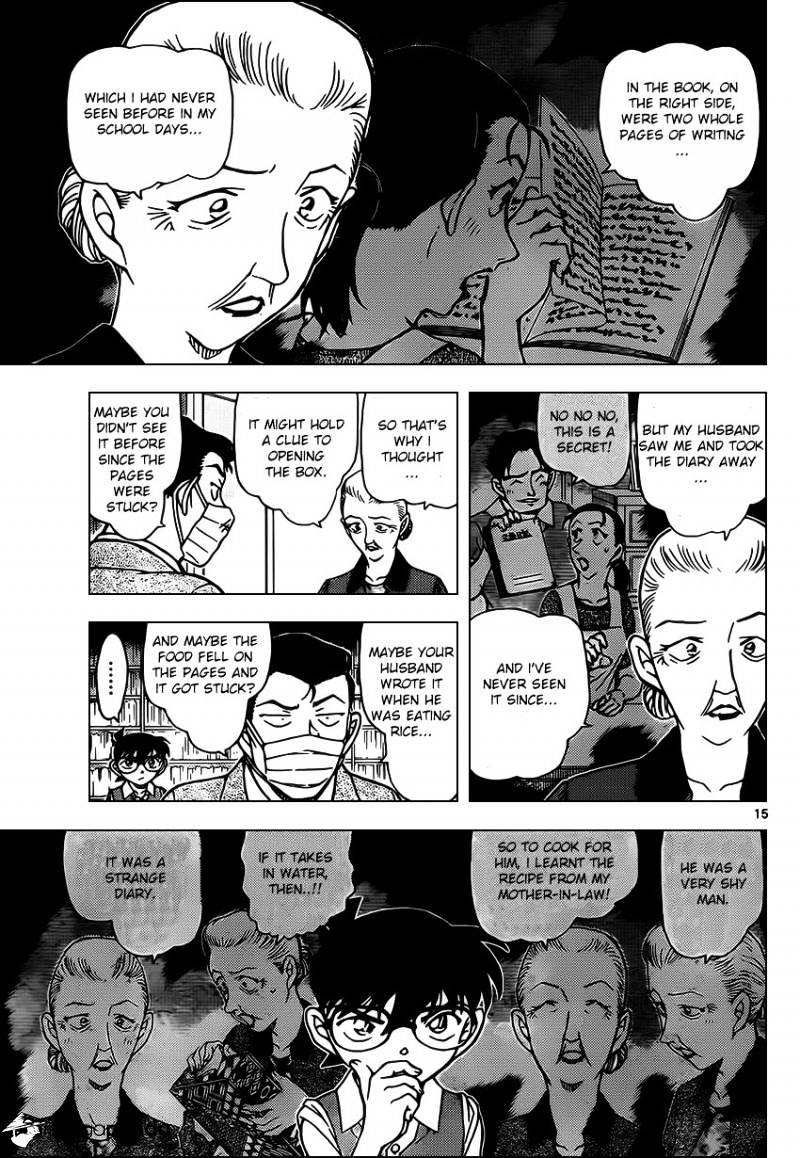Chapter 964 - Page 15