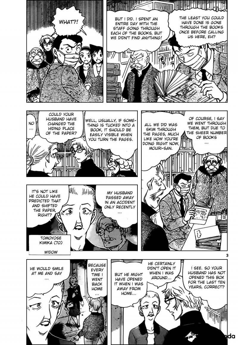 Chapter 964 - Page 3