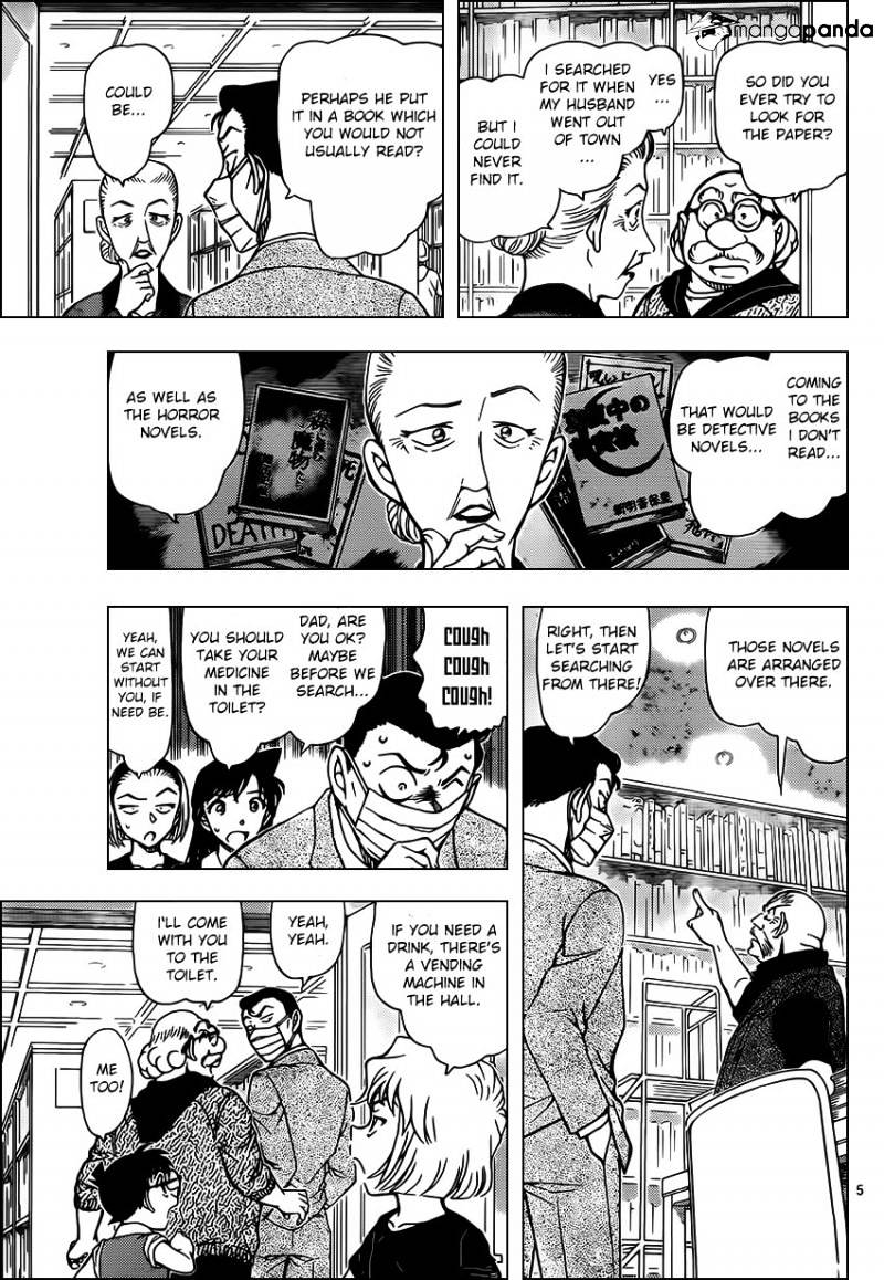 Chapter 964 - Page 5
