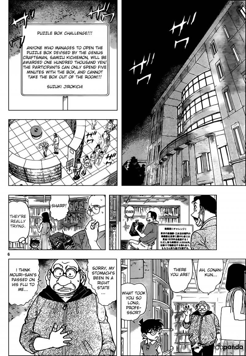 Chapter 964 - Page 6