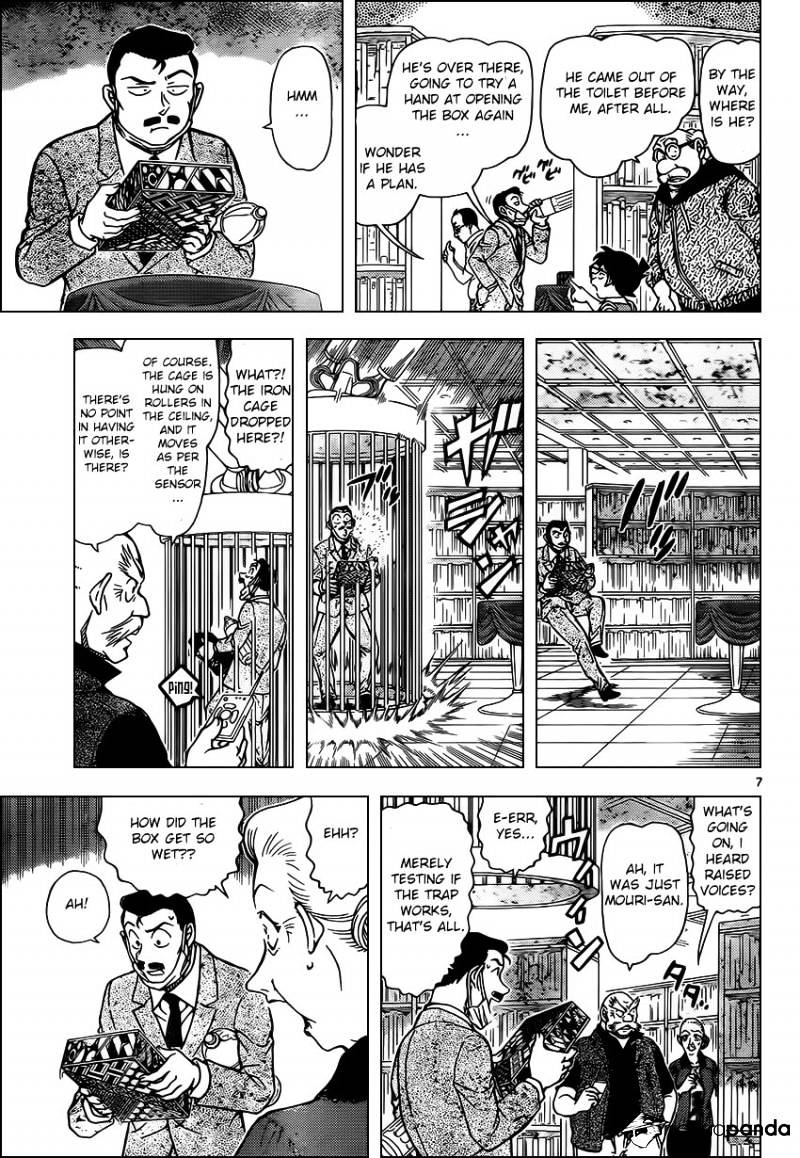 Chapter 964 - Page 7