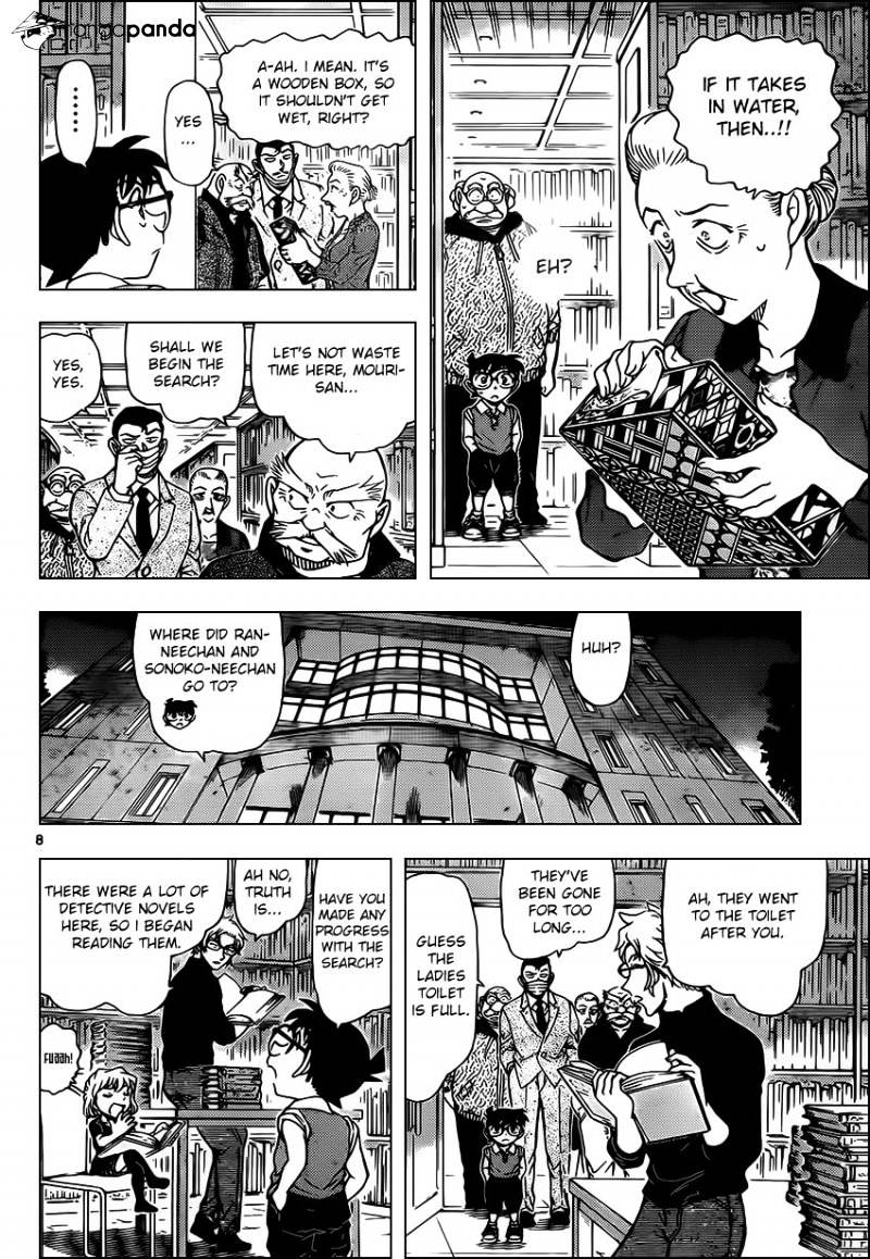 Chapter 964 - Page 8