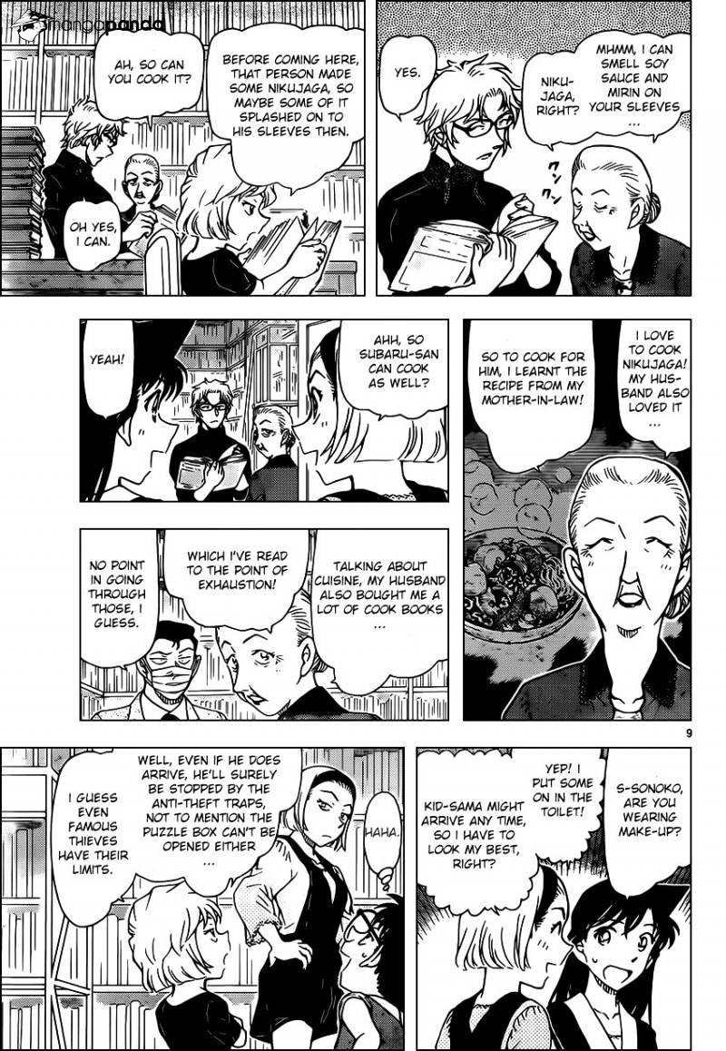 Chapter 964 - Page 9