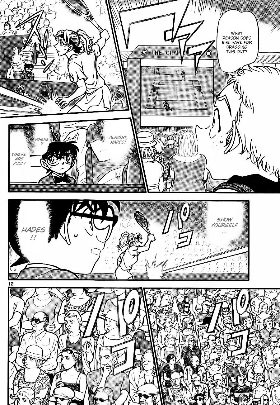 Chapter 751 - Page 12