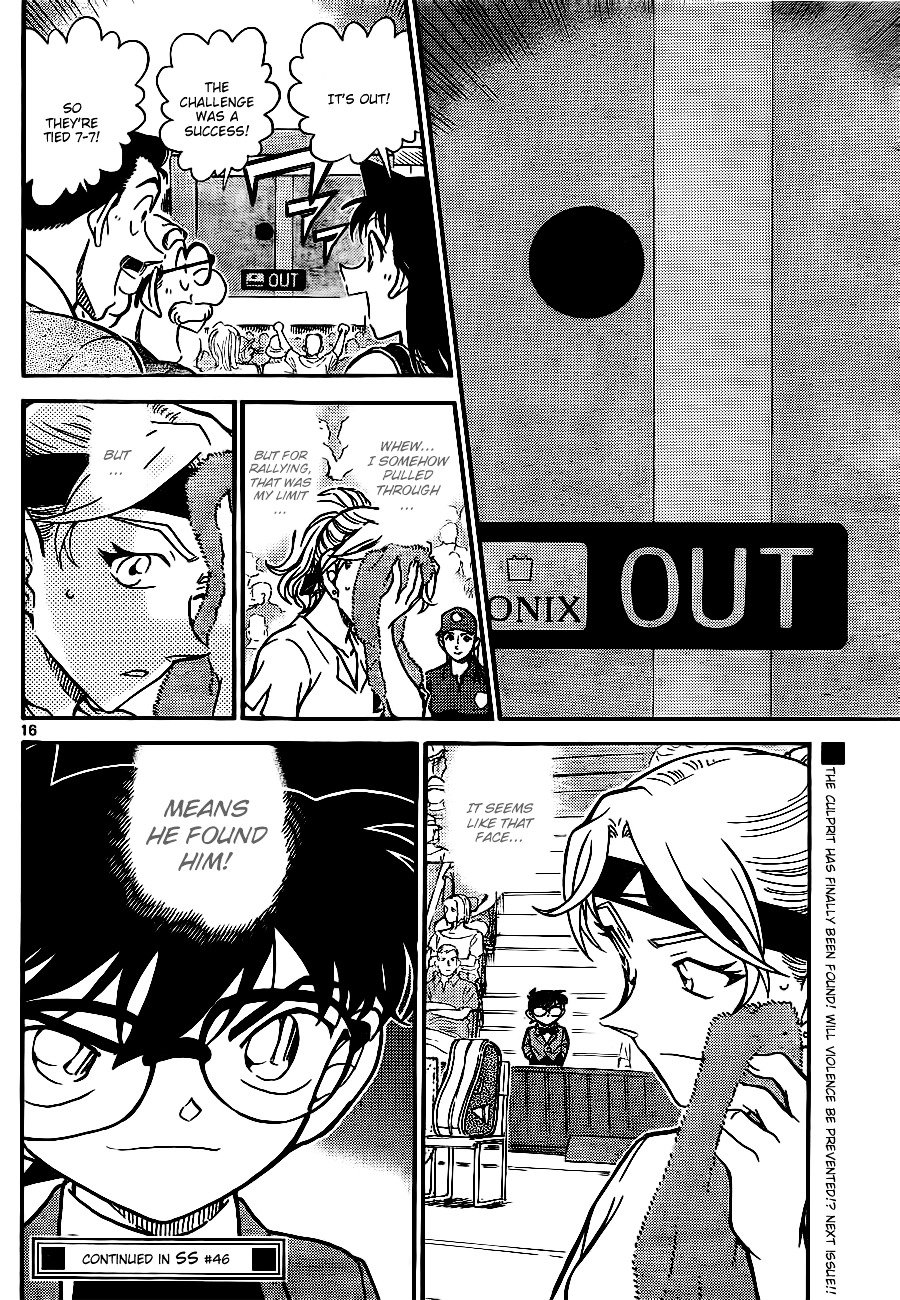 Chapter 751 - Page 16