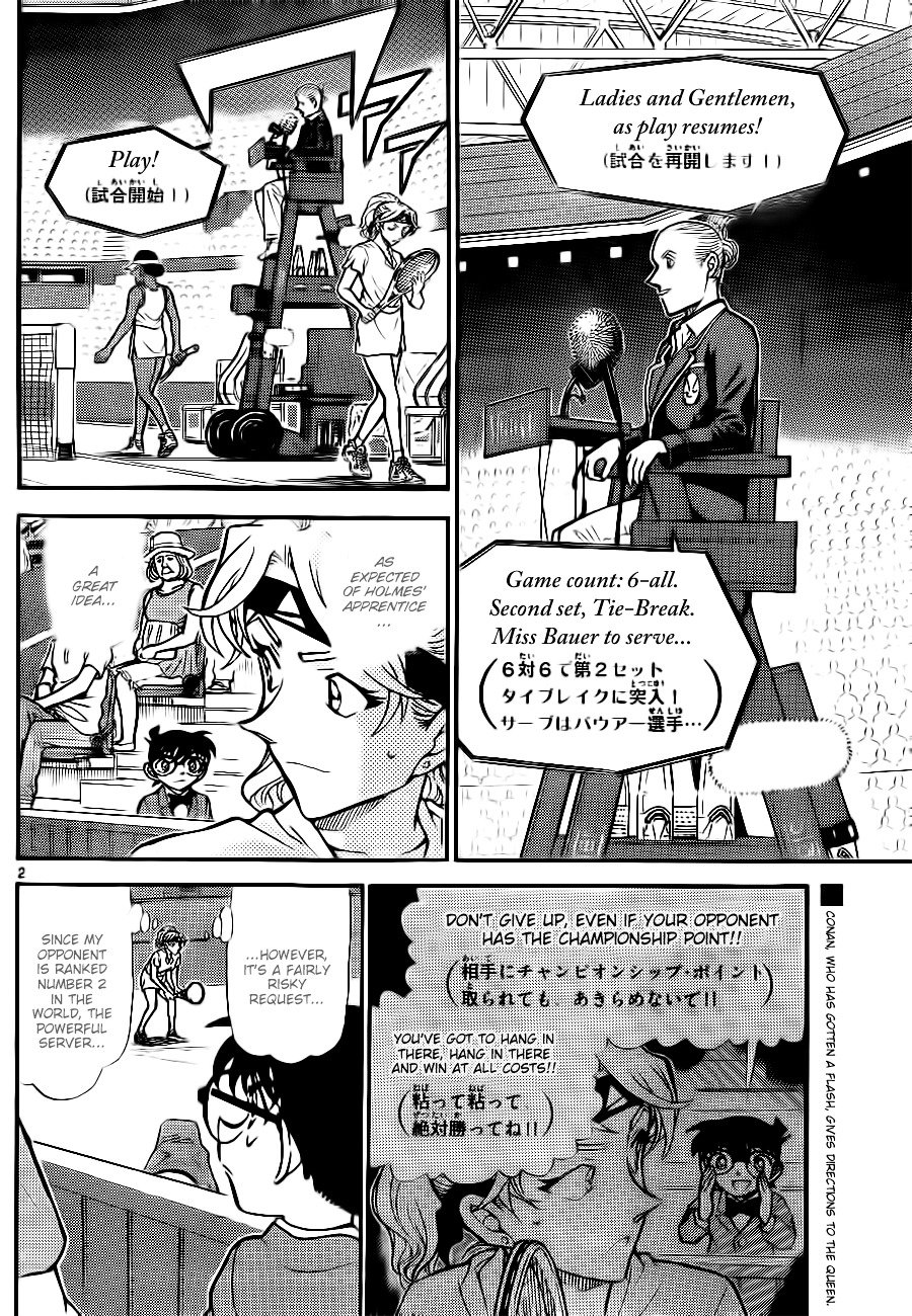 Chapter 751 - Page 2
