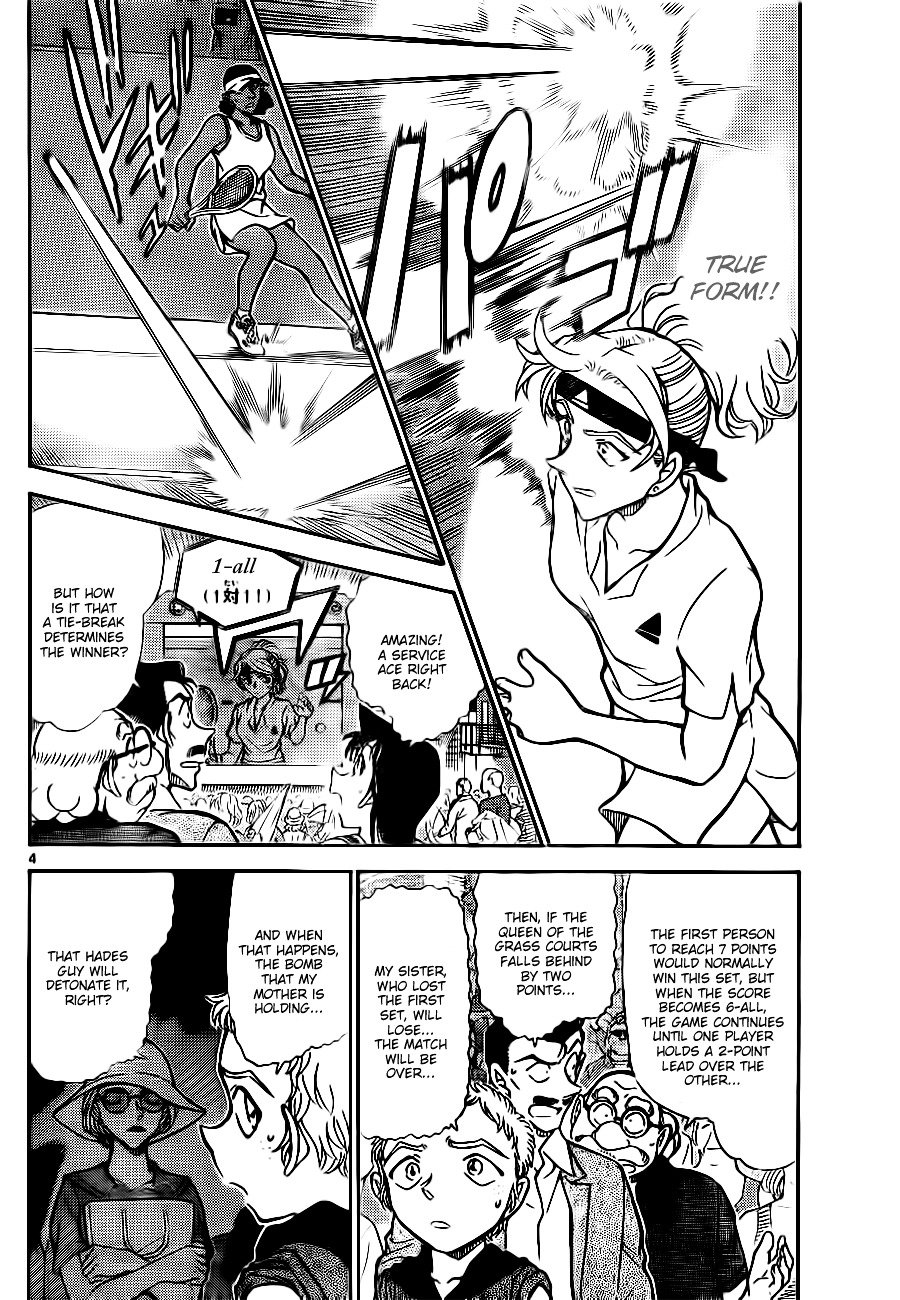 Chapter 751 - Page 4