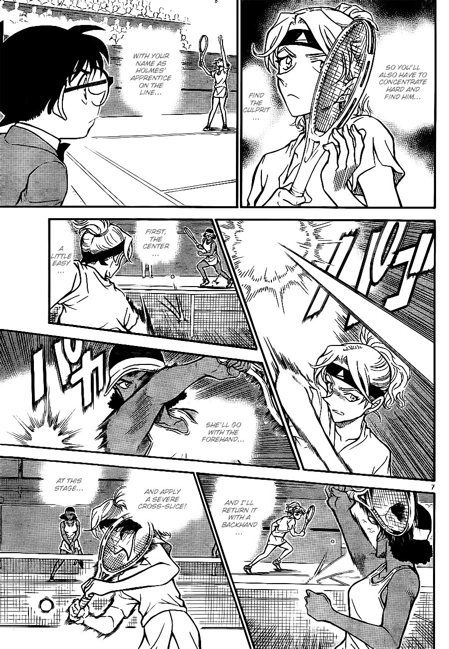 Chapter 751 - Page 7