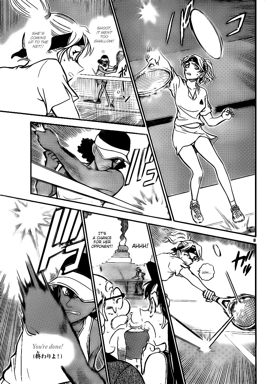 Chapter 751 - Page 9