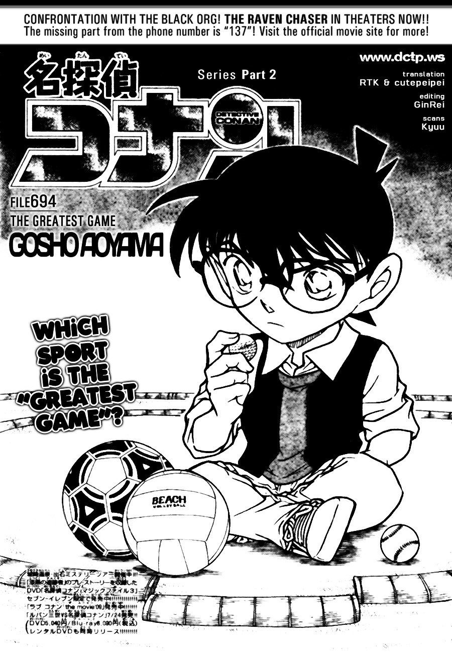 Chapter 694 - Page 1
