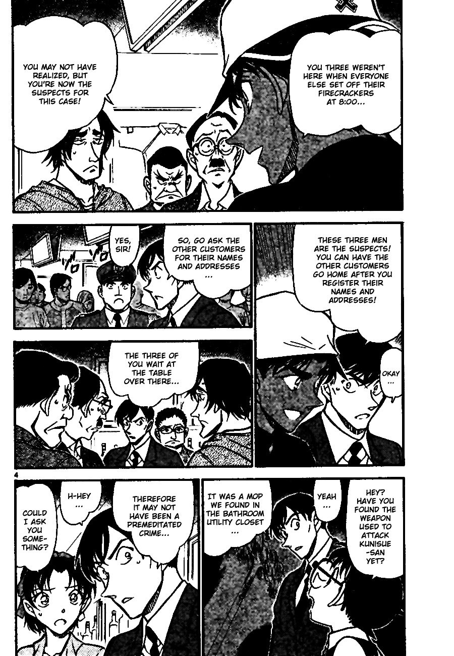 Chapter 694 - Page 4