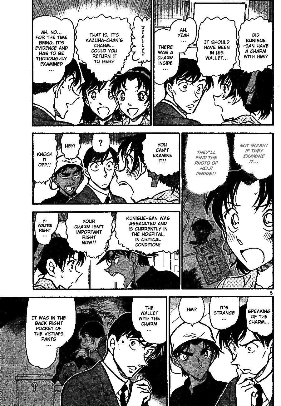 Chapter 694 - Page 5