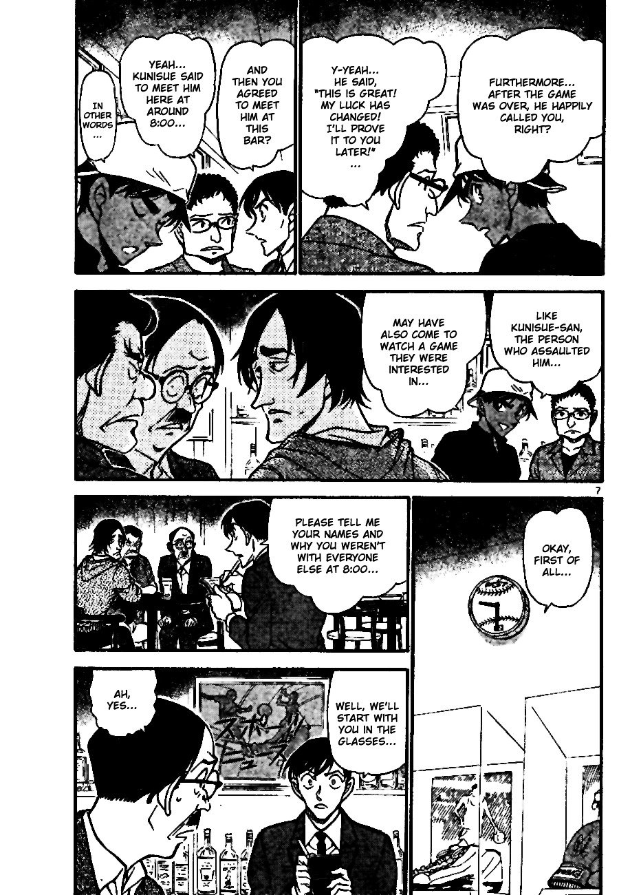 Chapter 694 - Page 7