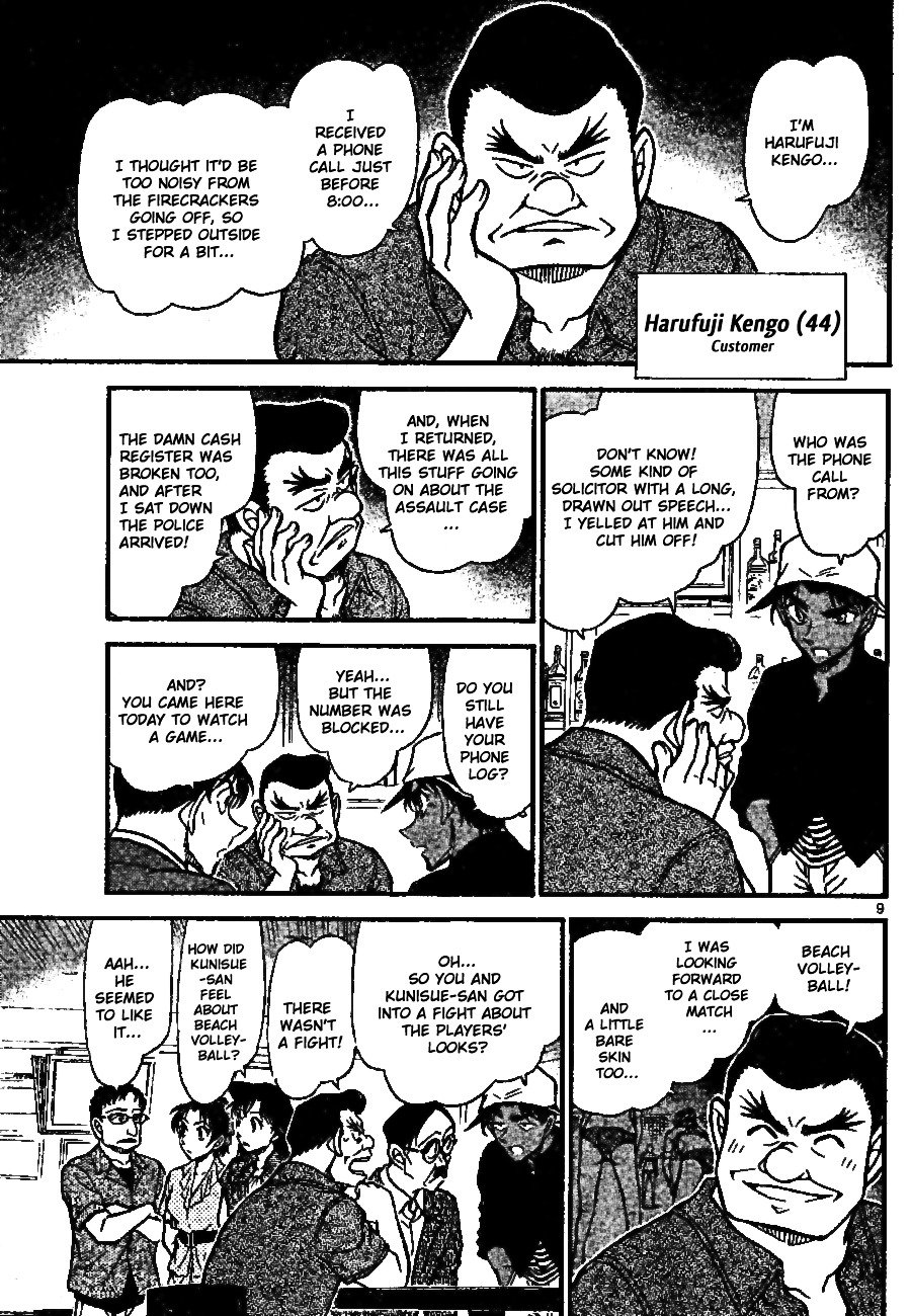 Chapter 694 - Page 9