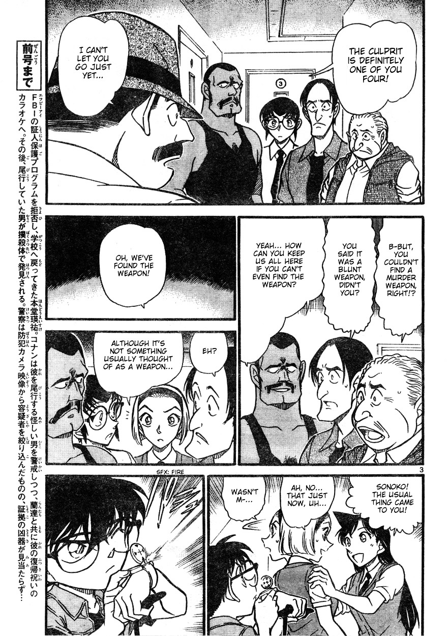 Chapter 621 - Page 3