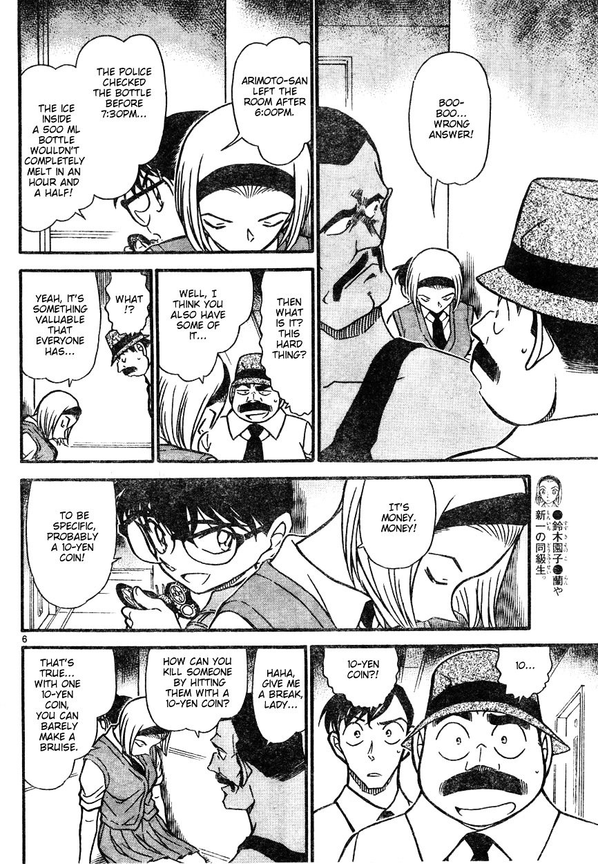 Chapter 621 - Page 6