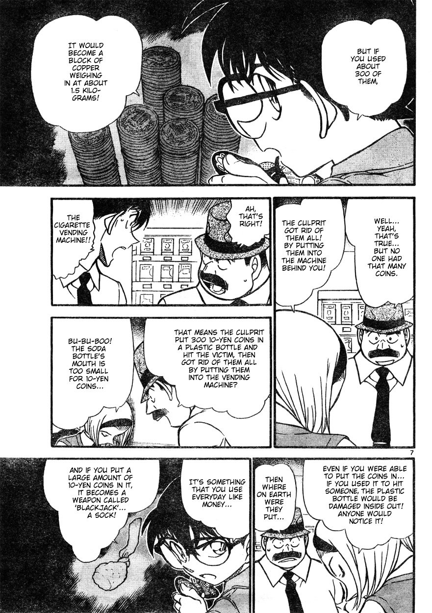 Chapter 621 - Page 7