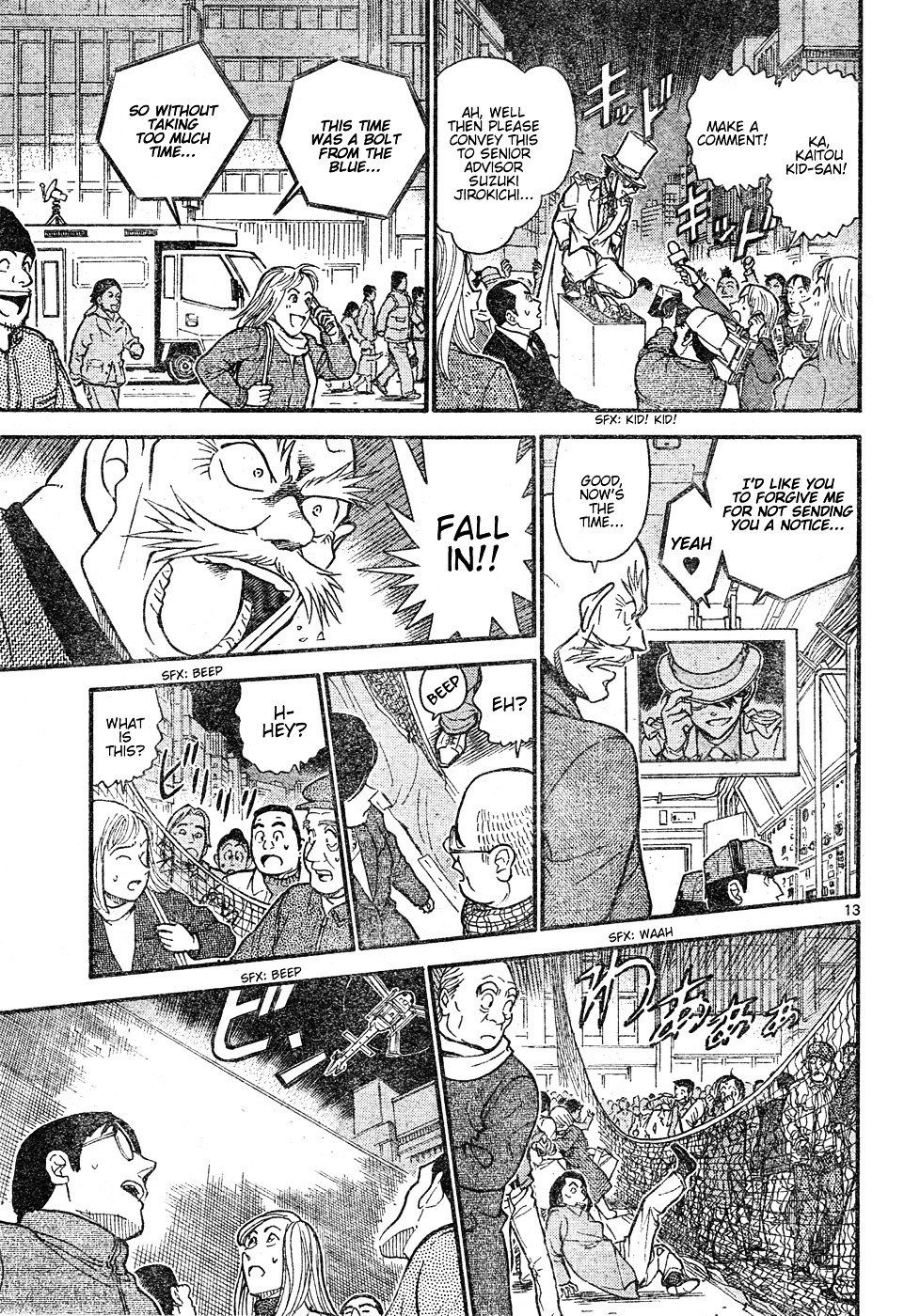 Chapter 631 - Page 13